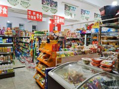 C5327店面转让 位于昌吉市延安南路晨光绿景二期