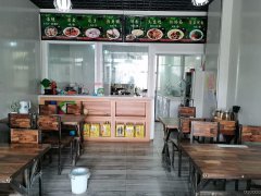 C5333店面转让 欧亚国际格林花园