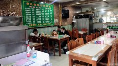 C5329头屯河区恒信阳光里小区餐厅转让