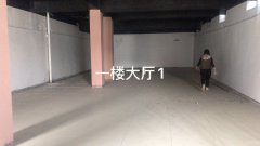 C5330葛家沟农家乐转让