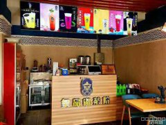 C5333店面转让 欧亚国际格林花园