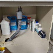 （成功案例）C5332新市区喀什东路博雅馨园营业中UCC国际