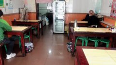 C5337米东区后街餐厅转让