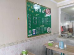 C5344店面转让 位于昌吉市宁边西路高管局(大地名苑)小区