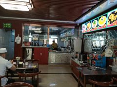 C5345早餐店转让