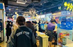 C5355小西门OL星辰汇品牌餐饮转让