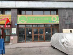 C5364门面出租 位于昌吉市石河子西路容锦酒店附近