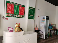 （成功案例）C5361店面出租 昌吉市中山南路中山商务广场