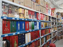 C5371超市转让 昌吉市昌盛花园门面