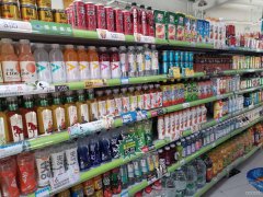 C5371超市转让 昌吉市昌盛花园门面