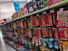 C5371超市转让 昌吉市昌盛花园门面