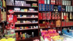 （成功案例）C5385米东区广兴西街超市转让