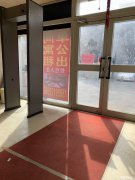 C5387出租南湖路海大酒店正对面临街独栋适合足浴城宾馆医美