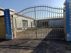 C5391厂房出租 位于奇台县古城一村附近