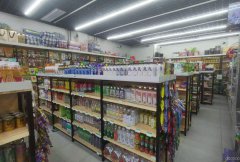 C5394店铺转让 昌吉市特变世纪广场南门有超市转让