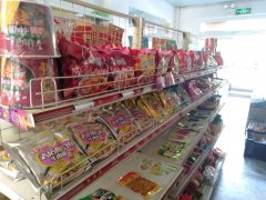 C5399店面转让 位于昌吉市宁边西路宇庭家园小区