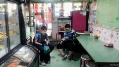 C5414八道湾三队小吃店转让