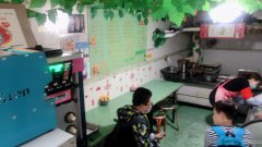 C5414八道湾三队小吃店转让