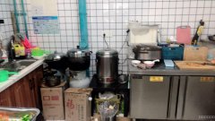 C5423喀什路中海天悦府餐厅转让