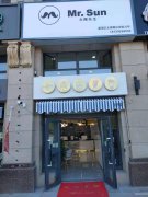 C5424新市区百园路常州街临街商铺饮品店转让