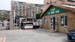 C5421汇嘉园912终点站烧烤店转让