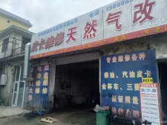 C5439店面转让 位于昌吉市商城路与青年路交叉口