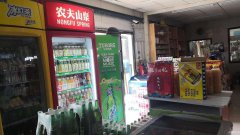 C5443米东区铁厂沟镇营业中超市药店转让