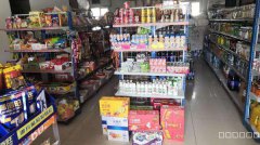 C5443米东区铁厂沟镇营业中超市药店转让