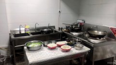 C5444米东区地磅餐厅转让