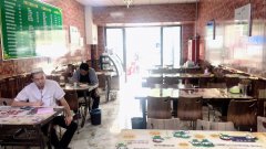 C5447米东区云鼎大观餐厅转让