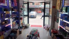 （成功案例）C5479米东区博格达达城妆品店转让