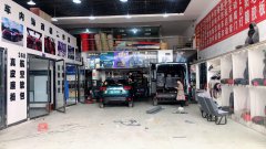 C5481河南路赛博北区汽车服务中心转让