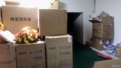 C5502阿勒泰路422号品牌蛋糕店转让