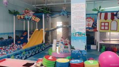 （17天成功转出）C5507米东区香缇雅静一期儿童娱乐中心转