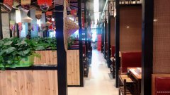 C5515嘉兴街306号精品火锅店转让