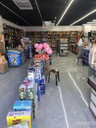 C5521昌吉学院宿舍楼下商铺招租