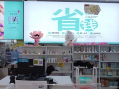 C5525店铺转让 昌吉市延安南路飞马转盘旁