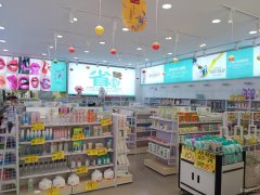 C5525店铺转让 昌吉市延安南路飞马转盘旁