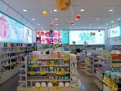 C5525店铺转让 昌吉市延安南路飞马转盘旁