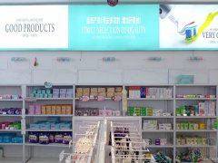 C5525店铺转让 昌吉市延安南路飞马转盘旁