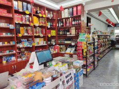 （成功案例）C5527绿洲路临街超市急转