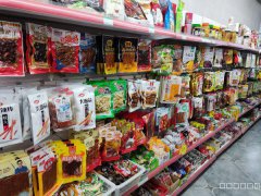 （成功案例）C5527绿洲路临街超市急转