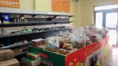 C5533河北路国秀家园摩西管家转让