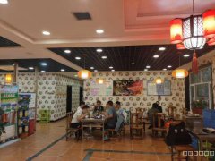 C5539旺铺转让 阜康市公园六号时代广场