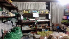 C5560米东区汇金小区副食品切面店转让