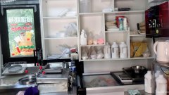 C5562米东区工荷兰小镇二期北门大门口饮品店转让