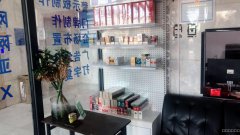 C5566八钢天恒基汽配城12师车管所文印店转让