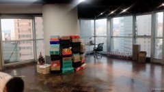 C5569解放北路俫远广场B座1511室洗鞋店转让