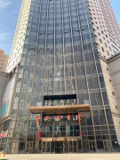 C5569解放北路俫远广场B座1511室洗鞋店转让