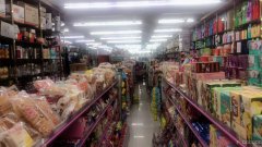 C5570粮校市场超市转让